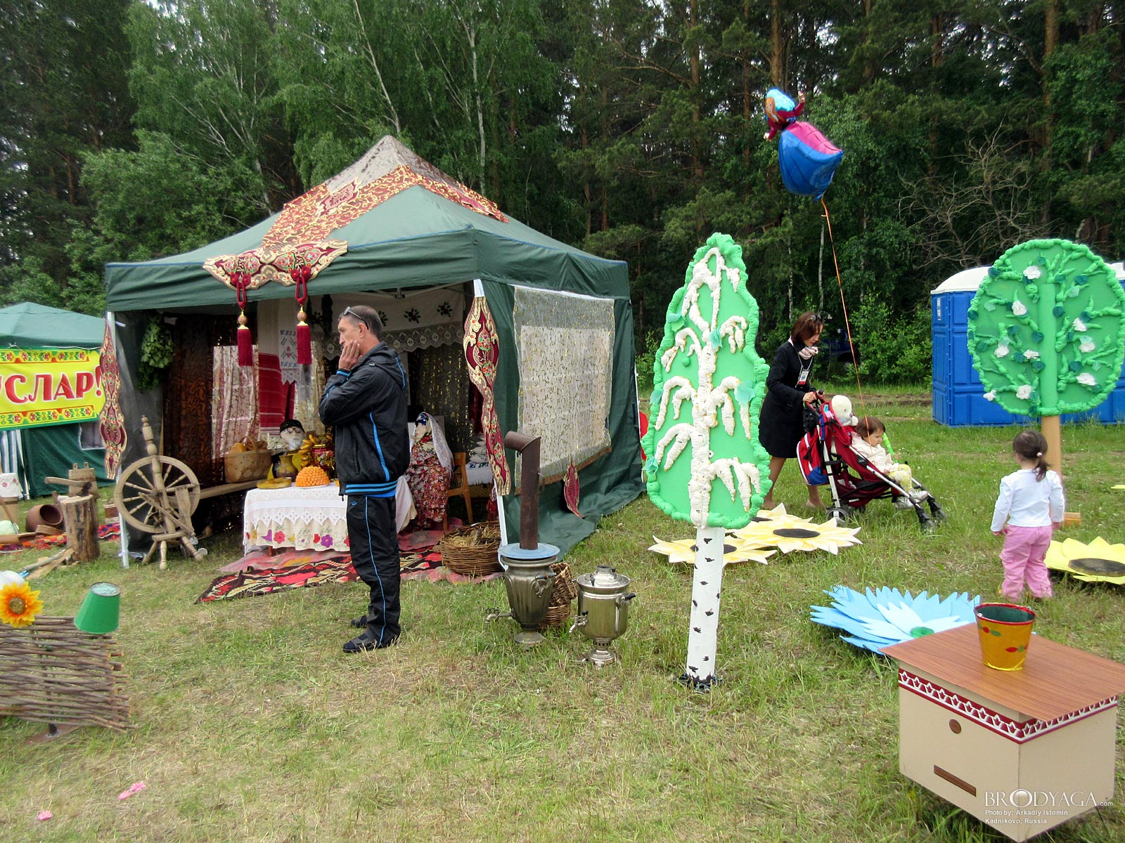 Kadnikovo (Кадниково)